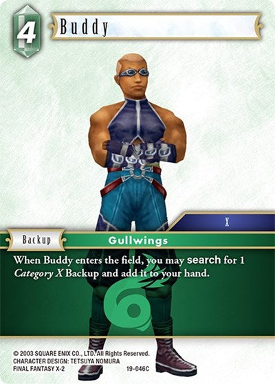 Buddy - 19-046C - Common - From Nightmares