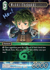 Makki-Chebukki - 19-049R - Rare - From Nightmares