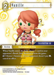Vanille - 19-053C - Common - From Nightmares