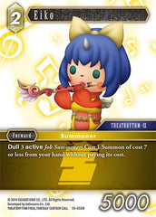 Eiko - 19-055R - Rare - From Nightmares