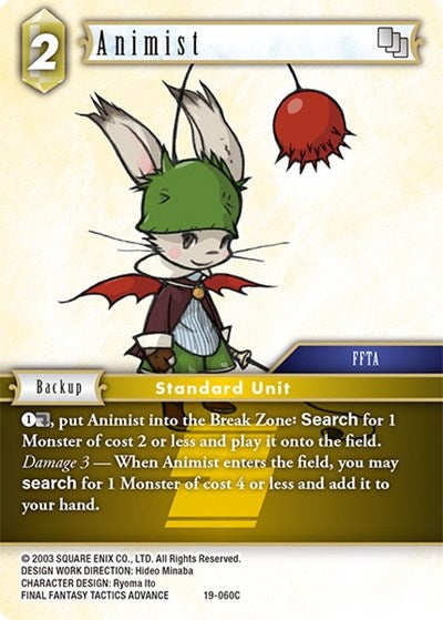 Animist - 19-060C - Common - From Nightmares
