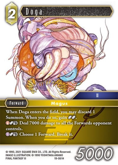 Doga - 19-061H - Hero - From Nightmares