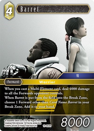Barret - 19-063H - Hero - From Nightmares