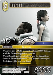 Barret - 19-063H - Hero - From Nightmares