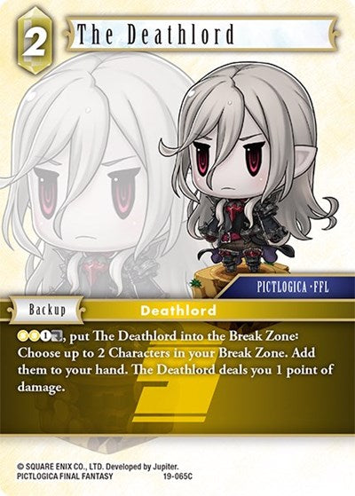 The Deathlord - 19-065C - Common - From Nightmares