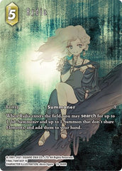 Rydia - 19-068R - Rare (Full Art) - From Nightmares
