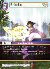 Scholar - 19-074C - Common - From Nightmares