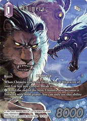 Chimera - 19-075C - Common (Full Art) - From Nightmares