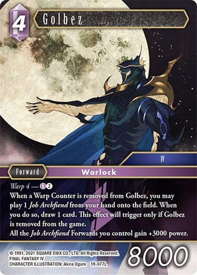 Golbez - 19-077L - Legend - From Nightmares