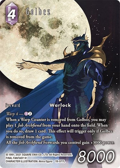 Golbez - 19-077L - Legend (Full Art) - From Nightmares