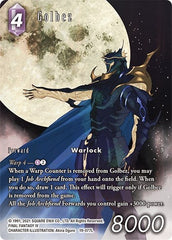 Golbez - 19-077L - Legend (Full Art) - From Nightmares