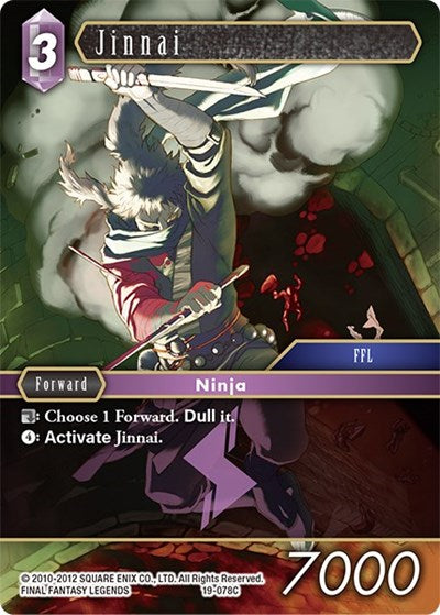 Jinnai - 19-078C - Common - From Nightmares