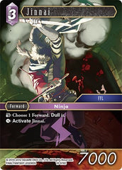Jinnai - 19-078C - Common - From Nightmares