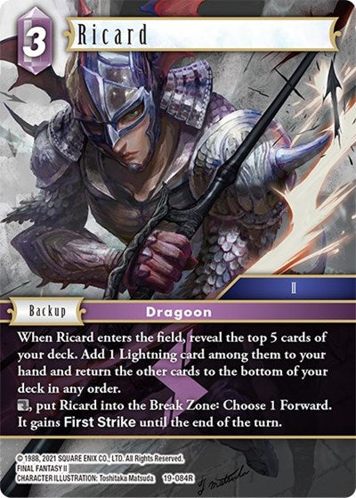 Ricard - 19-084R - Rare - From Nightmares