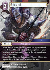 Ricard - 19-084R - Rare - From Nightmares