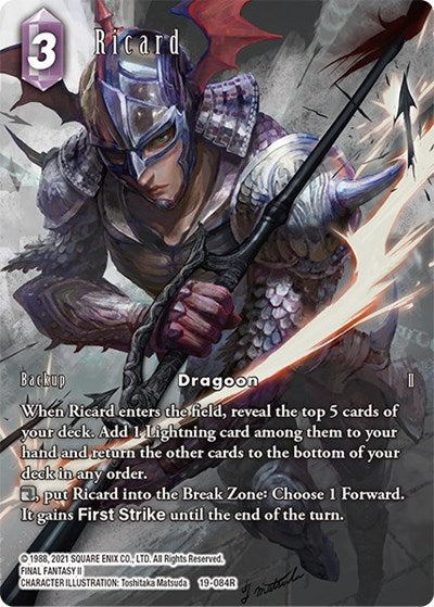 Ricard - 19-084R - Rare (Full Art) - From Nightmares
