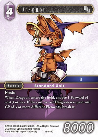 Dragoon - 19-085C - Common - From Nightmares