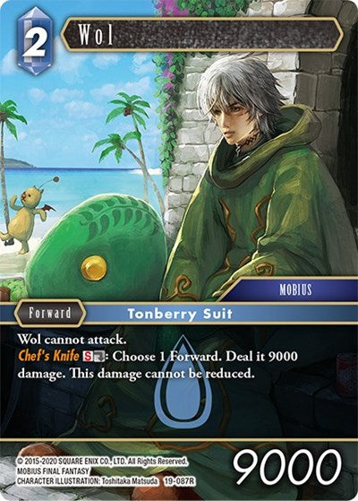 Wol - 19-087R - Rare - From Nightmares