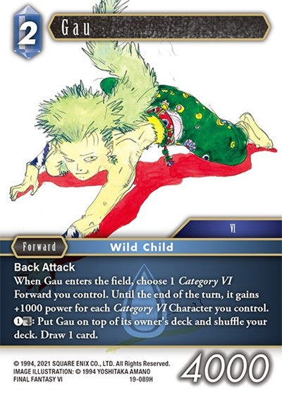 Gau - 19-089H - Hero - From Nightmares