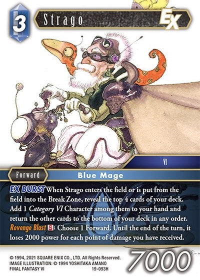Strago EX - 19-093H - Hero - From Nightmares
