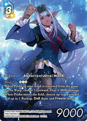 Prishe - 19-111L - Legend (Full Art) - From Nightmares