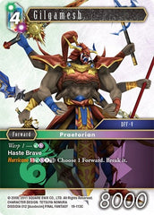 Gilgamesh - 19-113C - Common - From Nightmares