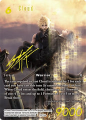 Cloud - 19-114L - Legend (Full Art) - From Nightmares