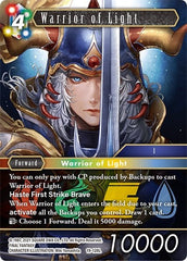 Warrior of Light - 19-128L - Legend - From Nightmares