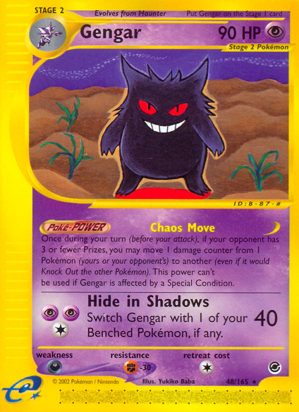 Gengar - 048/165 - Expedition Base Set