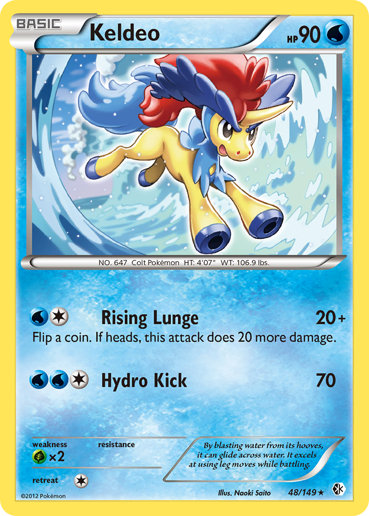 Keldeo - 048/149 - Boundaries Crossed