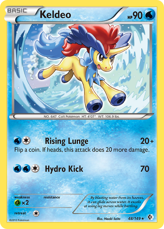 Keldeo - 048/149 - Boundaries Crossed