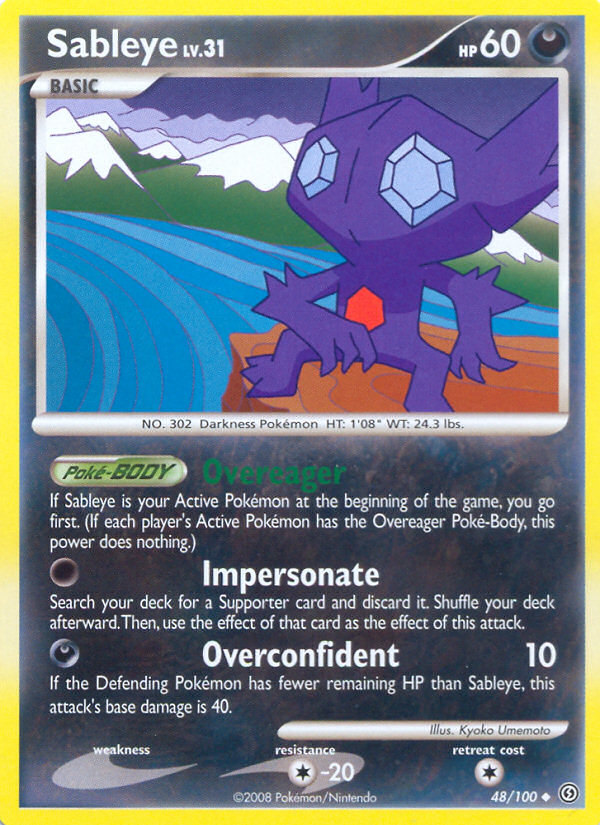 Sableye - 048/100 - Stormfront