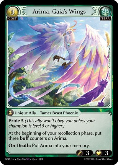 Arima, Gaia's Wings - 266 - Super Rare - Dawn of Ashes 1st Edition