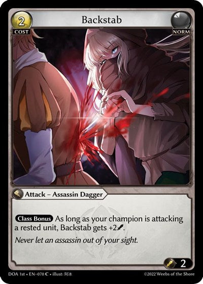 Backstab - 070 - Common - Dawn of Ashes 1st Edition