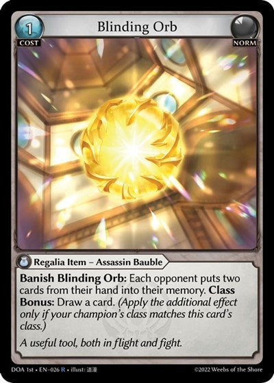 Blinding Orb - 026 - Rare - Dawn of Ashes 1st Edition