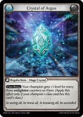 Crystal of Argus - 029 - Rare - Dawn of Ashes 1st Edition