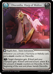 Discordia, Harp of Malice - 032 - Super Rare - Dawn of Ashes 1st Edition