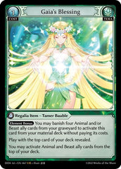 Gaia's Blessing - 067 - Ultra Rare - Dawn of Ashes 1st Edition