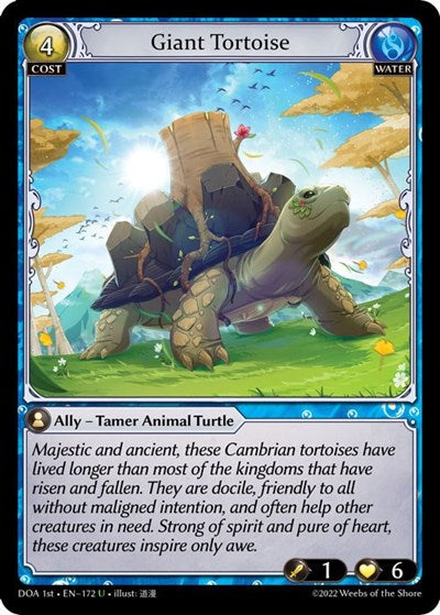 Giant Tortoise - 172 - Uncommon - Dawn of Ashes 1st Edition