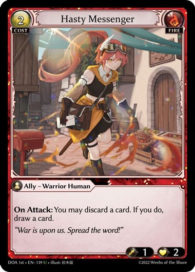 Hasty Messenger - 139 - Uncommon - Dawn of Ashes 1st Edition