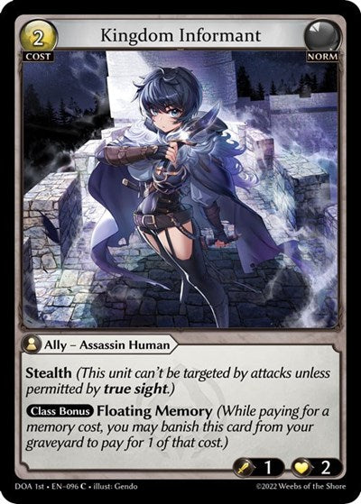 Kingdom Informant - 096 - Common - Dawn of Ashes 1st Edition