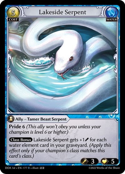 Lakeside Serpent - 177 - Rare - Dawn of Ashes 1st Edition