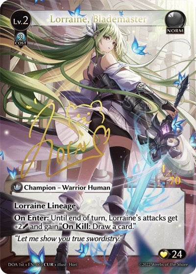 Lorraine, Blademaster - 005 - Collector Ultra Rare - Dawn of Ashes 1st Edition
