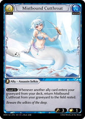 Mistbound Cutthroat - 181 - Super Rare - Dawn of Ashes 1st Edition