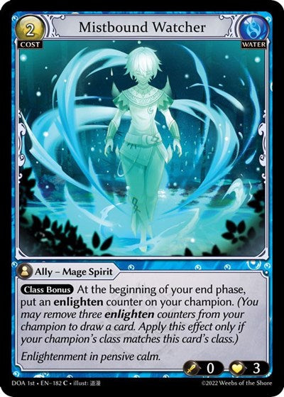 Mistbound Watcher - 182 - Common - Dawn of Ashes 1st Edition
