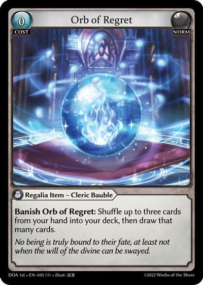 Orb of Regret - 045 - Super Rare - Dawn of Ashes 1st Edition
