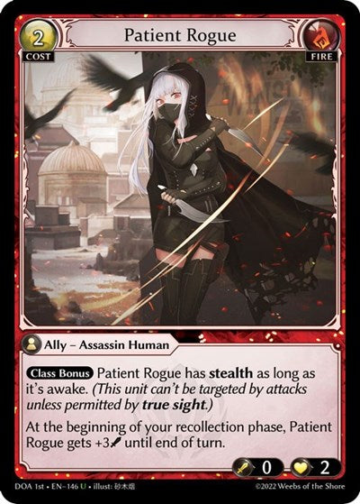 Patient Rogue - 146 - Uncommon - Dawn of Ashes 1st Edition