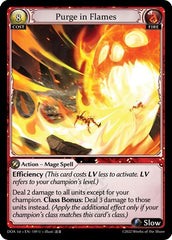 Purge in Flames - 149 - Uncommon - Dawn of Ashes 1st Edition