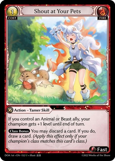 Shout at Your Pets - 152 - Uncommon - Dawn of Ashes 1st Edition