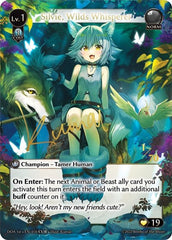 Silvie, Wilds Whisperer - 010 - Collector Ultra Rare - Dawn of Ashes 1st Edition